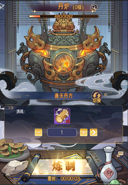 时间遗迹貔貅｜古老神兽的神秘面纱