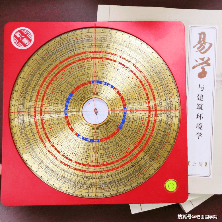 探寻喀尔巴阡红色粉末失效罗盘的神秘面纱? 探寻喀尔巴阡红色粉末失效罗盘的神秘面纱?