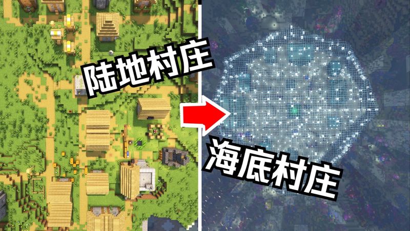 当海浪停摆，无人村落的故事谁人能懂？