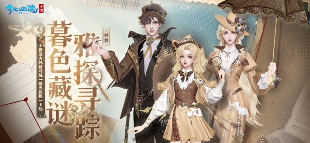 神秘的复活节岛丨失落的沙中琥珀之谜