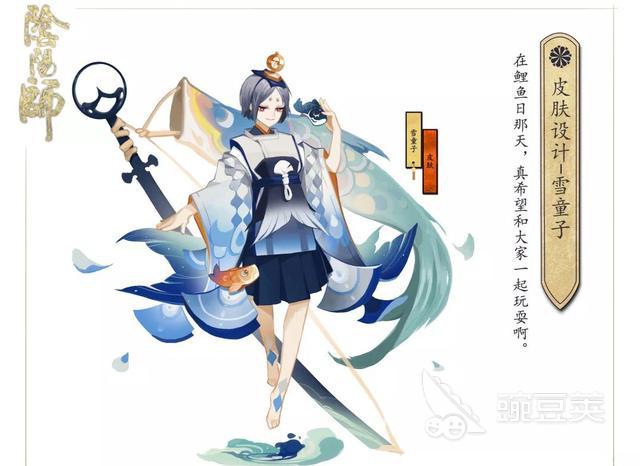 雪山天坑与未知孢子丨探索神秘的自然之谜