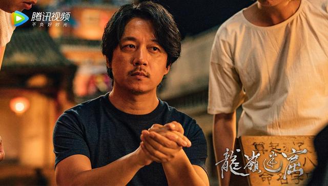 鬼吹灯之沙漠奇踪…