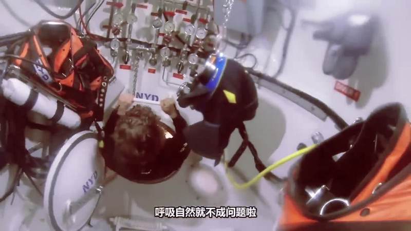 盐湖里的时间裂痕：那个水下钟的双重影像