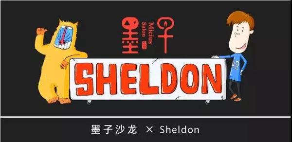 量子隐形传态：从非洲之巅到科学前沿的奇迹