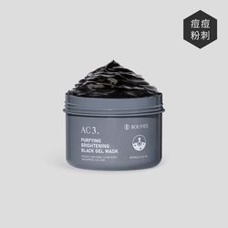 黑雾西伯利亚密封胶囊丨天然补品的秘密