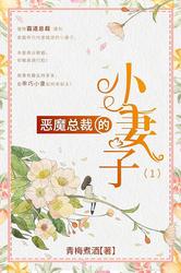 她打他，他却笑了！