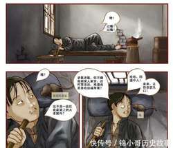 深夜厨房里的三只老鼠！