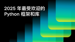 解开第四类接触之谜｜外星文明的接触证据？