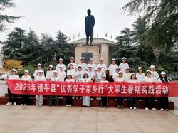 枫叶下的誓言与雪中的守候…