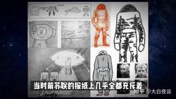 大峡谷那场“见鬼”的飞行，和那个自称见过外星人的倒霉蛋？