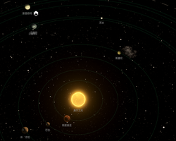 海底火山的神秘符号—三角回声背后的警示