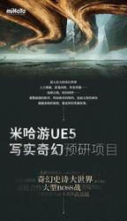 风声鹤唳的午夜惊魂…