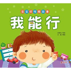 邢涛的雨夜修车铺！