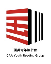 流动的织布机｜老张的水编故事