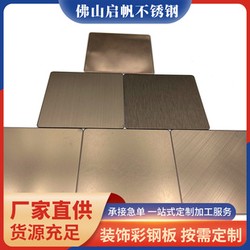 黑雾南极丨指纹般的地球健康