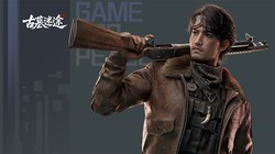 古城废墟中的失落之谜｜仪表失灵的骨制面具