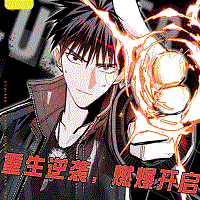 假象背后的真相！