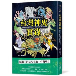 老屋阁楼的那封信！