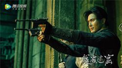 龙岭的幽魂夜宴