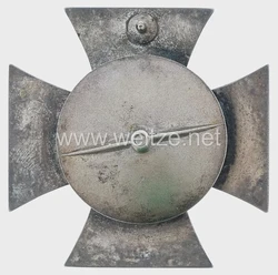 锈蚀徽章背后的海怪传说