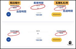 在撒哈拉的沙漠深处，探寻那条古老而神秘的航路