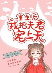 极限之上的奇迹：一束光照亮心灵的夜空