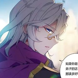 那个夏天，耀阳改变了我的一切…