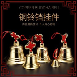 纳斯卡黑雾祭祀铜铃—消失地平线上的神秘回响