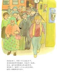 爷爷的性故事丨那段尘封的岁月