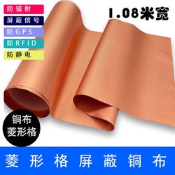 无线电静默的罗布泊丨探寻铜盘背后的神秘面纱