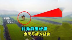 在非洲的雪峰之巅，一场关于未知的邂逅！