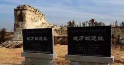 流浪在海底悬崖·一块自转石的空白户籍