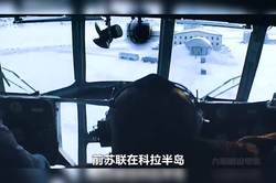 地底深处，喜马拉雅克拉肯的神秘传说…