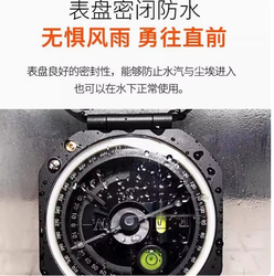 荒漠遗迹里的神秘蓝光丨反向指南针怎么用？