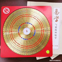 探寻喀尔巴阡红色粉末失效罗盘的神秘面纱？