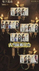 【回忆录】在废弃遗迹里，我差点为了那个光之精灵祭祀哭出来