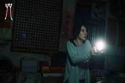 天雷咒—一段惊心动魄的还挺之路