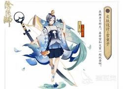 雪山天坑与未知孢子丨探索神秘的自然之谜