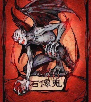 守墓人与沙鬼—一个被遗忘的民间传说 守墓人与沙鬼—一个被遗忘的民间传说