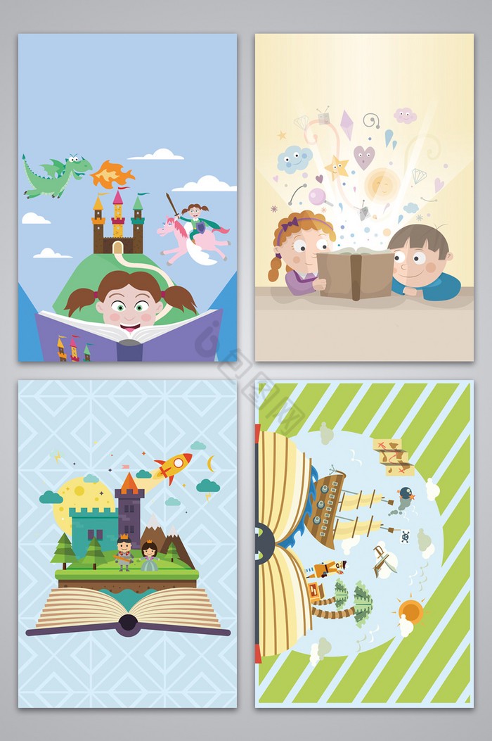 一本会说话的故事书? 一本会说话的故事书?