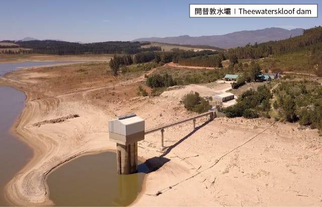 非洲的冰霜之灾丨当极寒与烈阳相遇