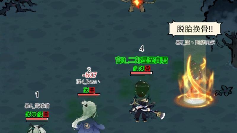 在马丘比丘的石缝里，我看见了时间的眼睛！