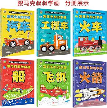 林克妈妈的英文幽默小故事! 林克妈妈的英文幽默小故事!