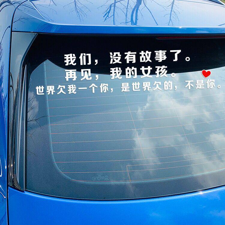 老书店里的秘密…