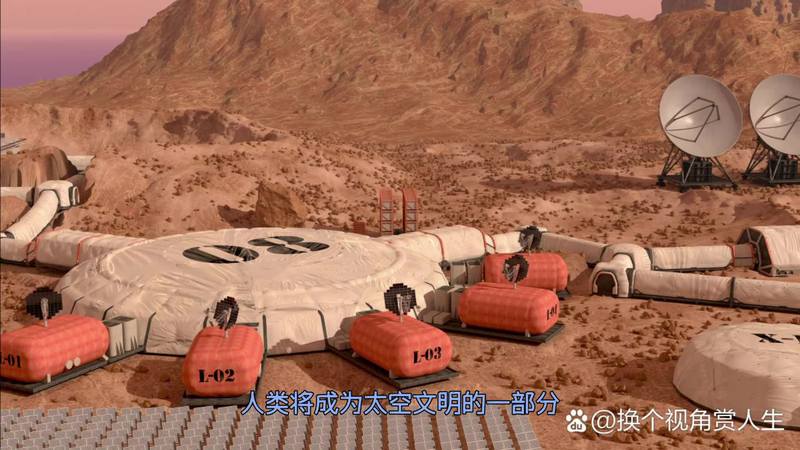 凤凰城的秘密|外星文明的遗迹 凤凰城的秘密|外星文明的遗迹