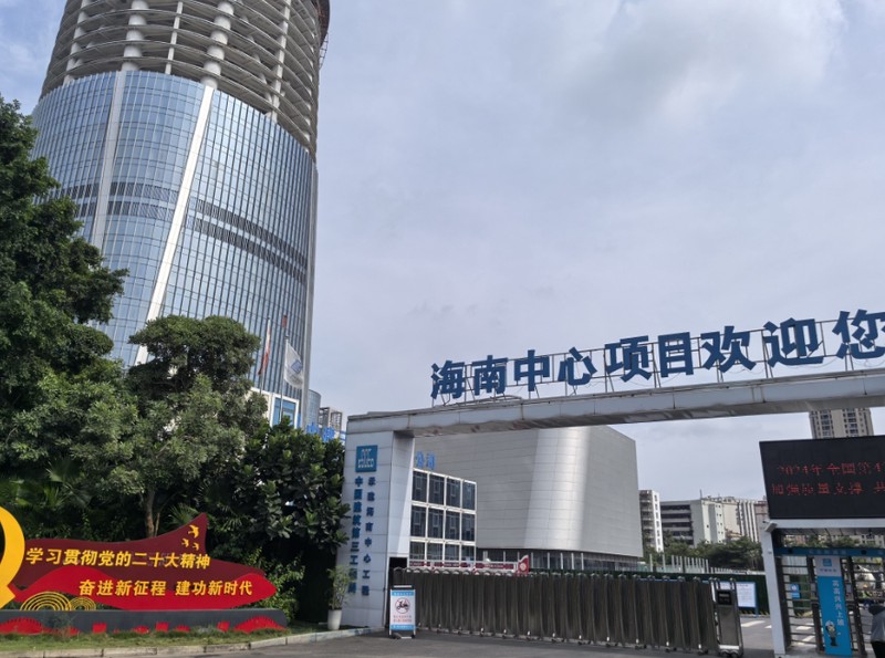 别让“精神”变成“精神病”｜聊聊那个让人毛骨悚然的南海控制案