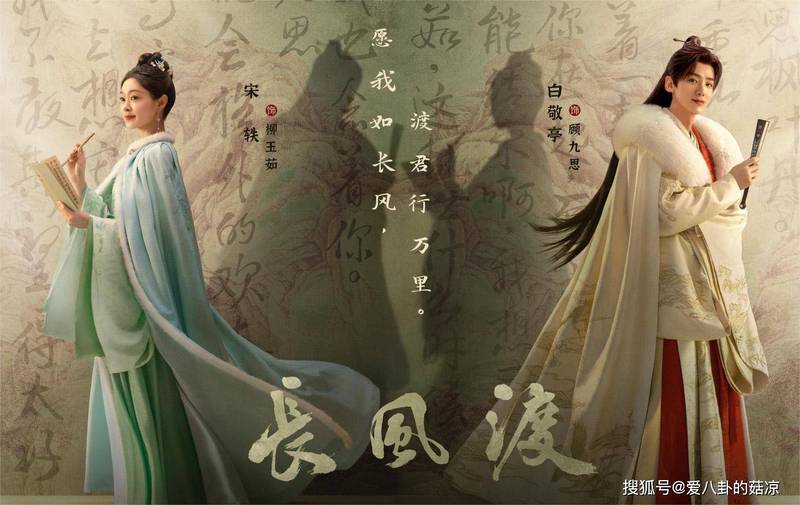 婚后,一场风暴与彩虹的对话! 婚后,一场风暴与彩虹的对话!