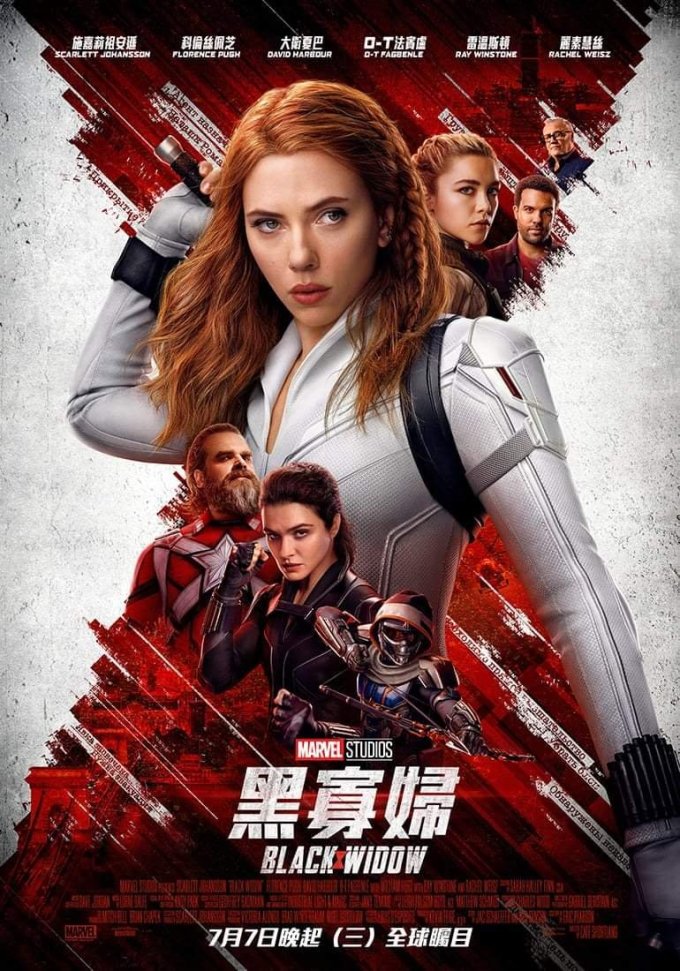 老街巷里的寡妇茶馆！