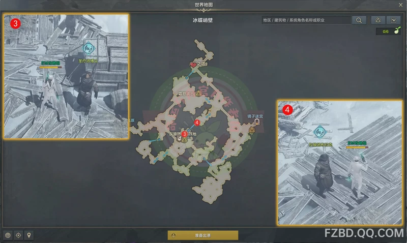 洞穴里的脚印，说不通的密码…