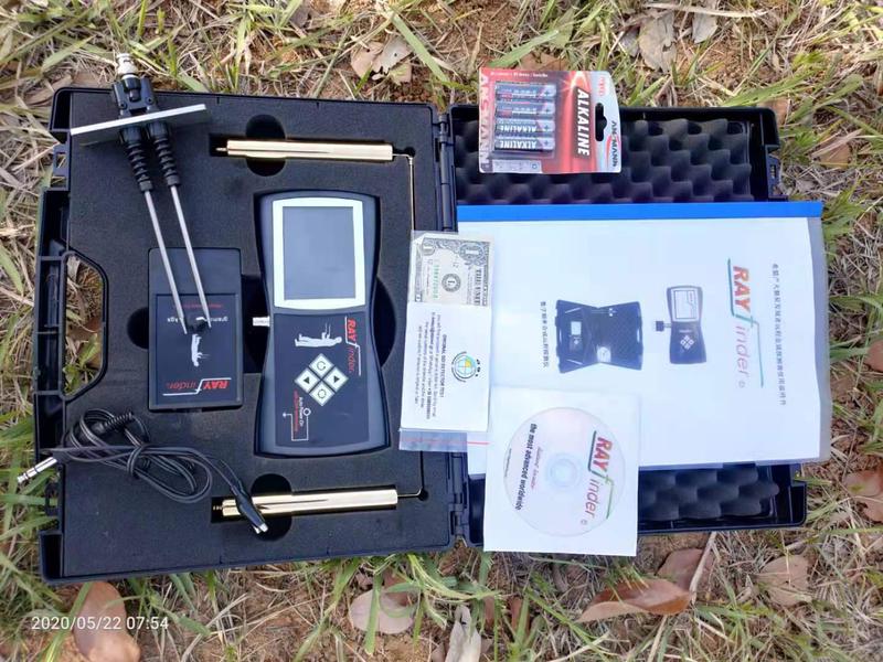 阿尔卑斯山雷达追踪—天狼星人真的在暗中观察我们吗? 阿尔卑斯山雷达追踪—天狼星人真的在暗中观察我们吗?